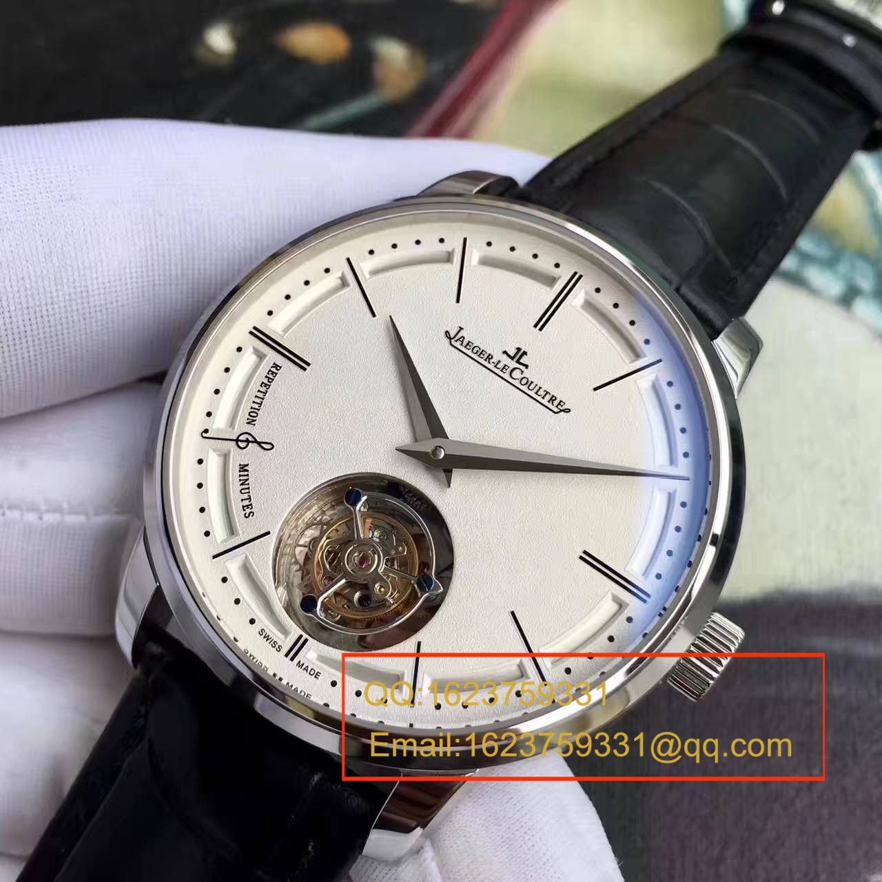   TF厂积家大师系列自动陀飞轮Q1313520腕表 / JJ075