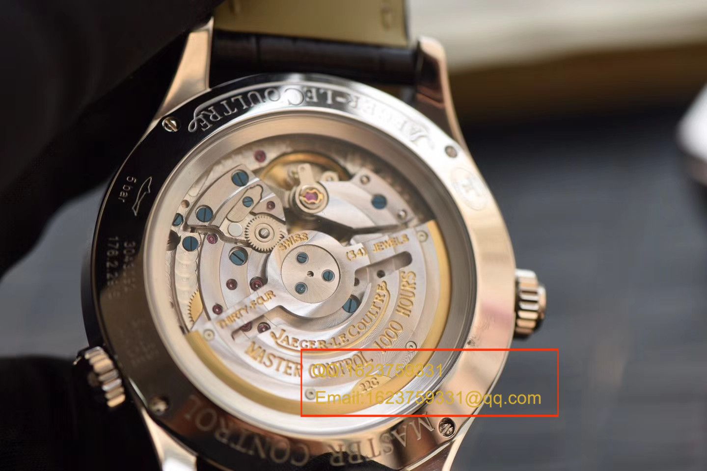   TW  积家大师 MASTER CONTROL系列q1428420双时区腕表 / JJBE029B