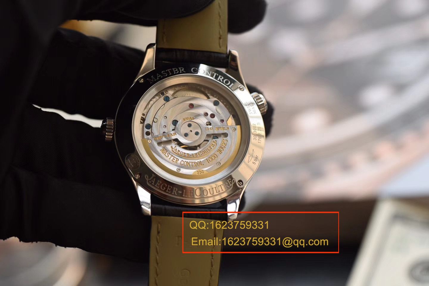  TW  积家大师 MASTER CONTROL系列q1428420双时区腕表 / JJBE029B