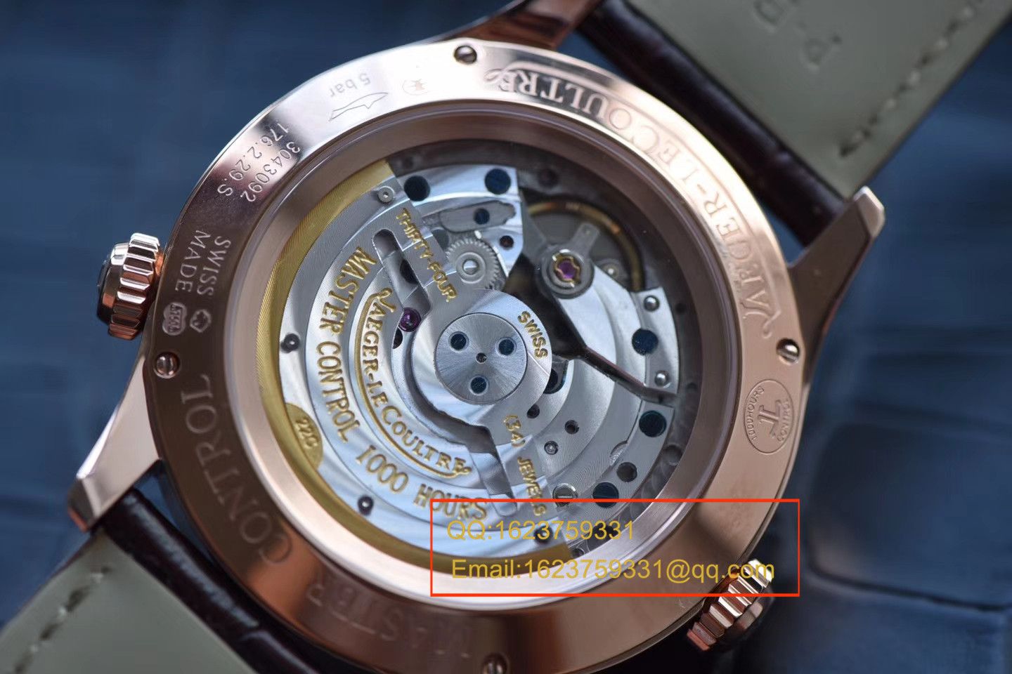   TW  积家大师 MASTER CONTROL系列Q1422521双时区腕表 / JJBF029