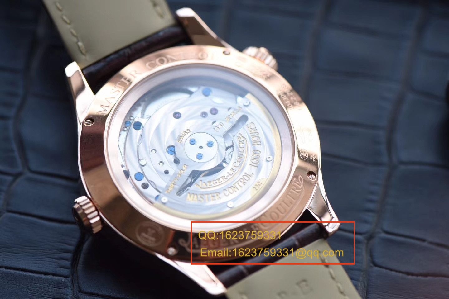   TW  积家大师 MASTER CONTROL系列Q1422521双时区腕表 / JJBF029