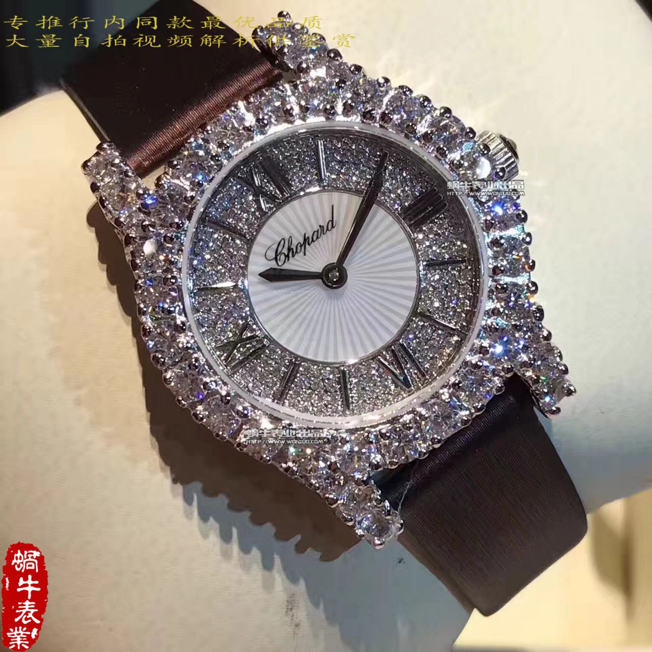   萧邦钻石手表139419高品质  萧邦钻石手表系列139419-1001女士腕表 / XB012