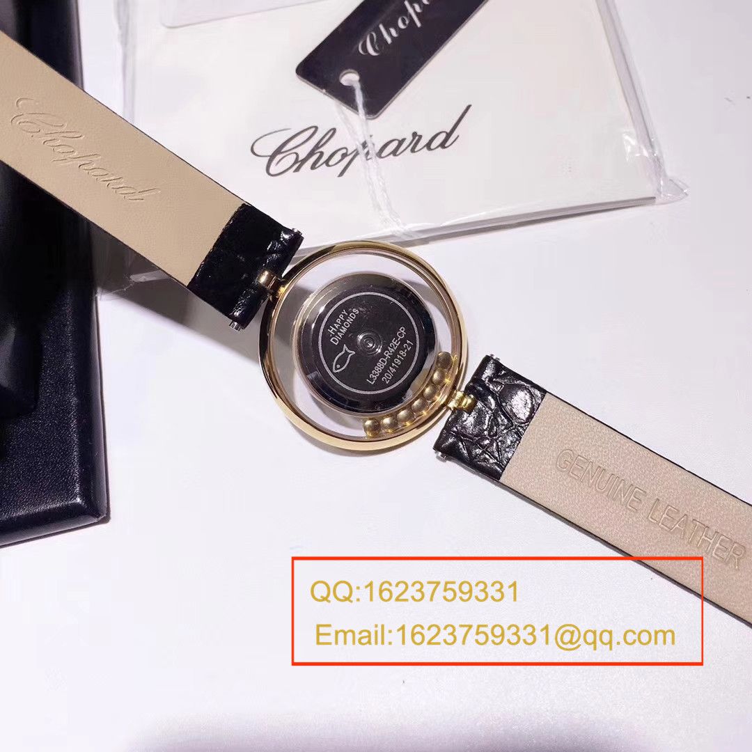 萧邦四叶草HAPPY DIAMONDS系列203957-1201女士石英腕表 / XB010