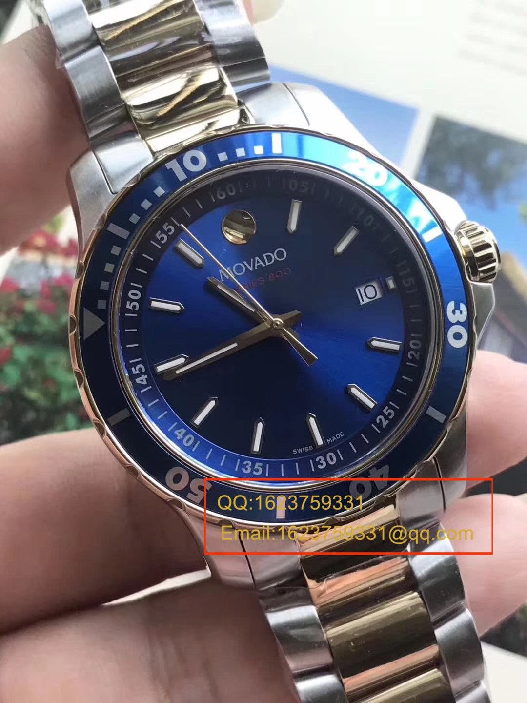   海淘正品  摩凡陀新款SERIES 800潜水表 男装石英腕表 / MD02