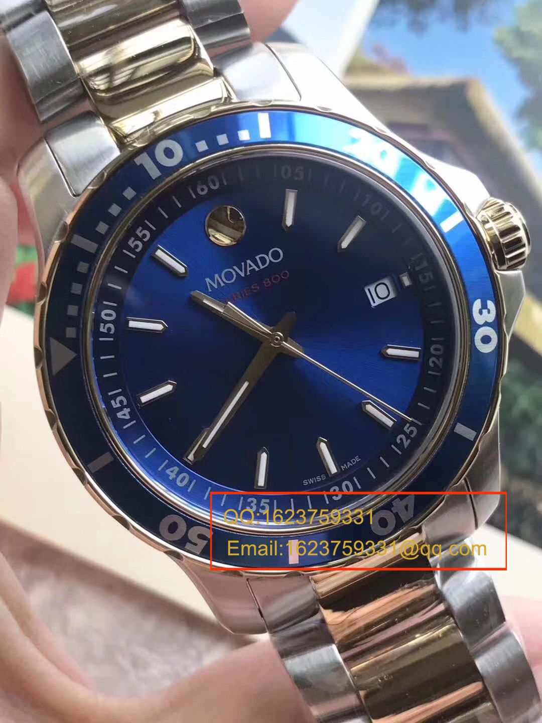  海淘正品  摩凡陀新款SERIES 800潜水表 男装石英腕表 / MD02