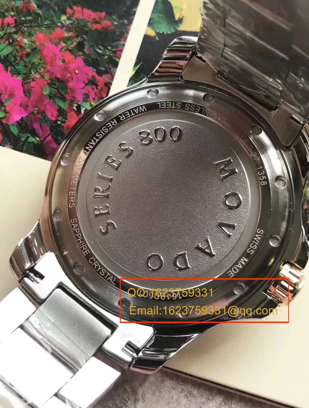   海淘正品  摩凡陀新款SERIES 800潜水表 男装石英腕表 / MD02
