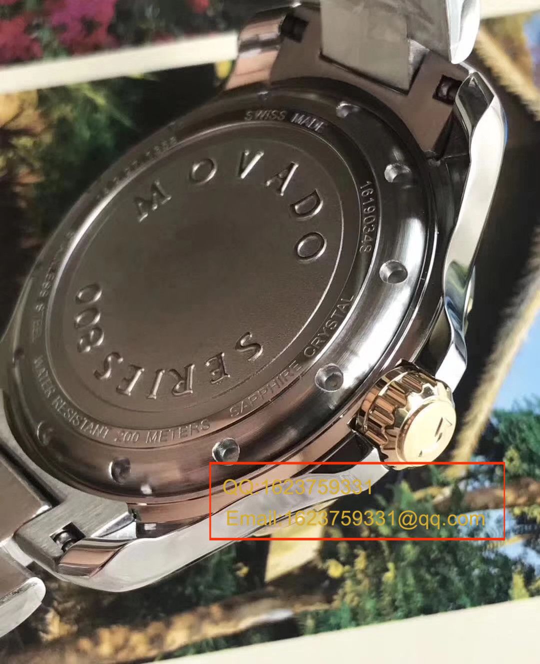   海淘正品  摩凡陀新款SERIES 800潜水表 男装石英腕表 / MD02
