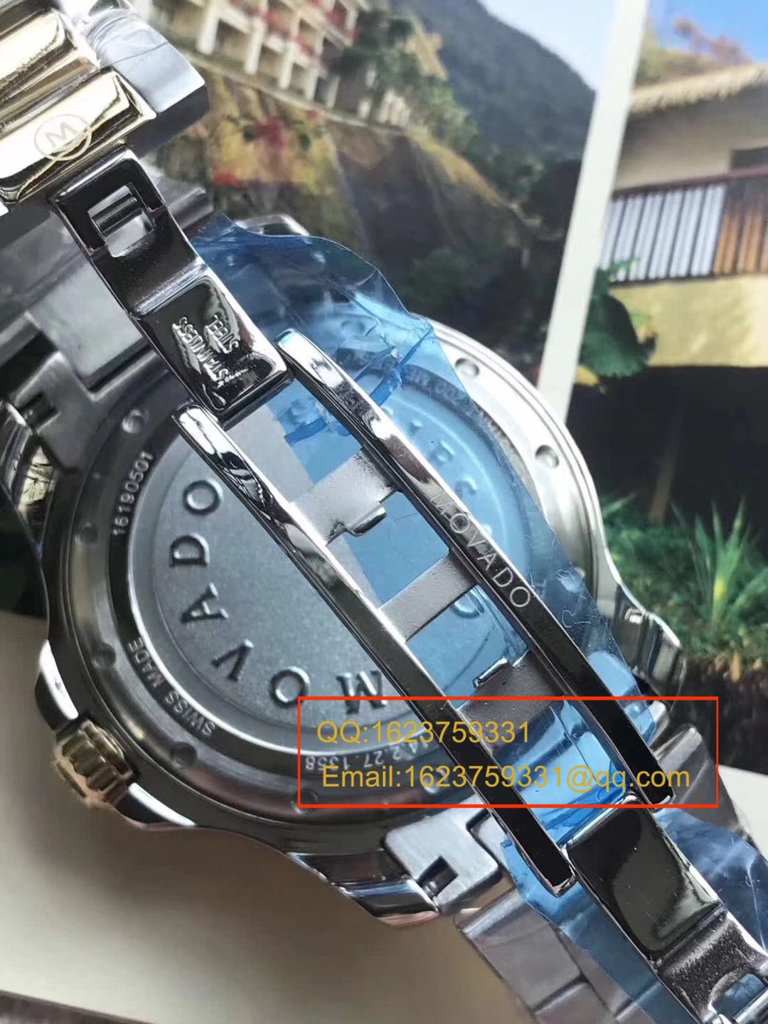   海淘正品  摩凡陀新款SERIES 800潜水表 男装石英腕表 / MD02