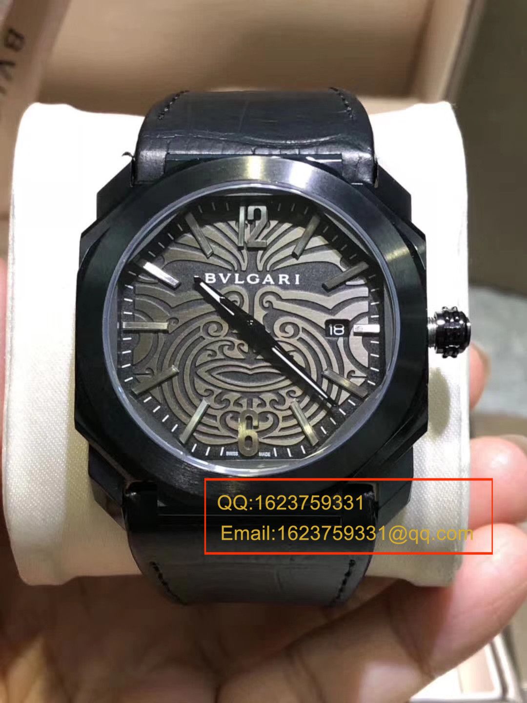   UF  宝格丽OCTO系列102249 BGO41BSBLD/AB腕表 / BG003