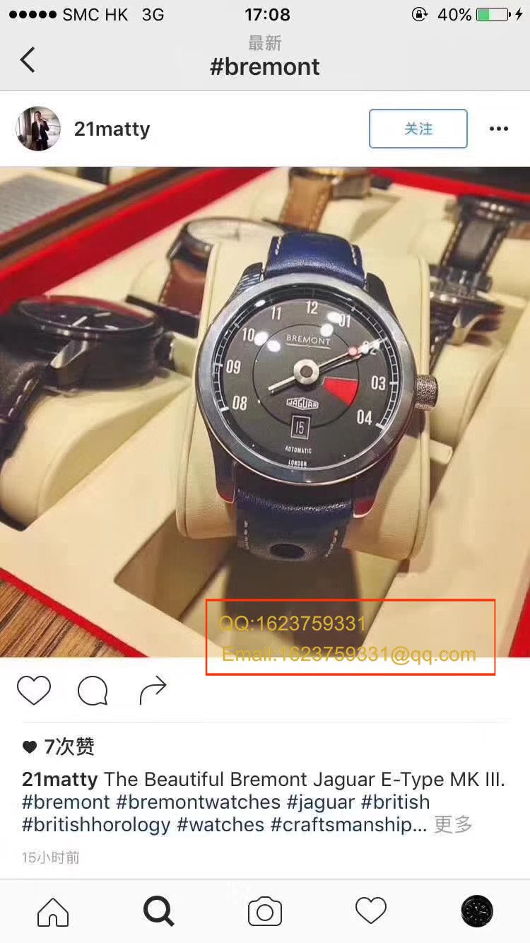 原单正品  英国品牌 Bremont Lightweight E-type 腕表 / BM02   原单正品  英国品牌 Bremont Lightweight E-type 腕表 / BM02