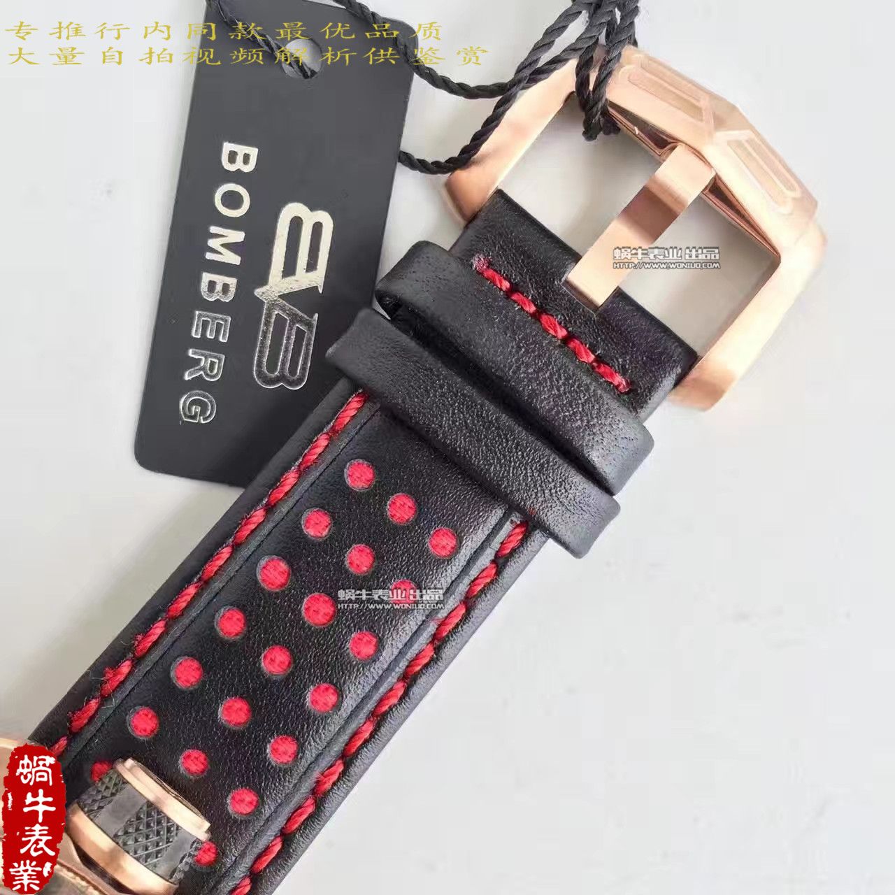  BB厂Bomberg品牌BOLT-68系列时计腕表 / BB01