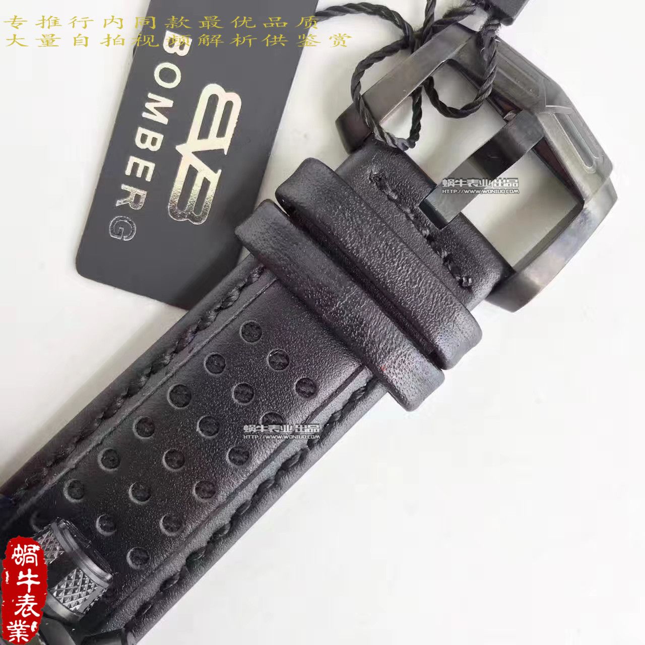   BB厂Bomberg品牌BOLT-68系列时计腕表 / BB01