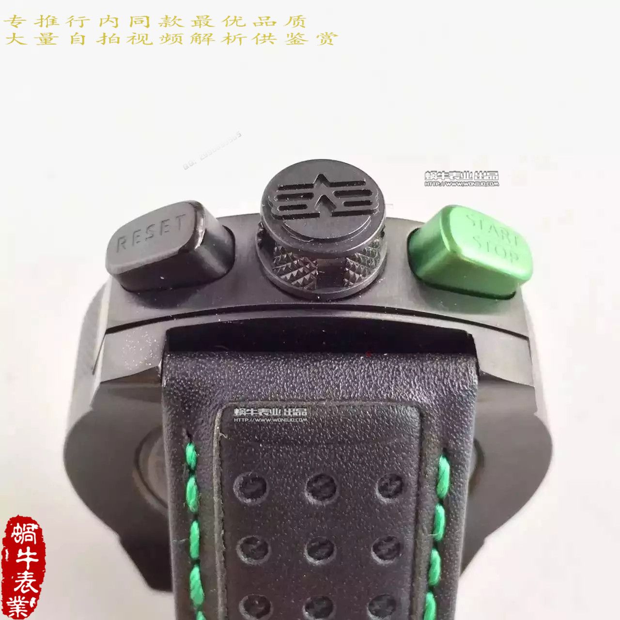   BB厂Bomberg品牌BOLT-68系列时计腕表 / BB01