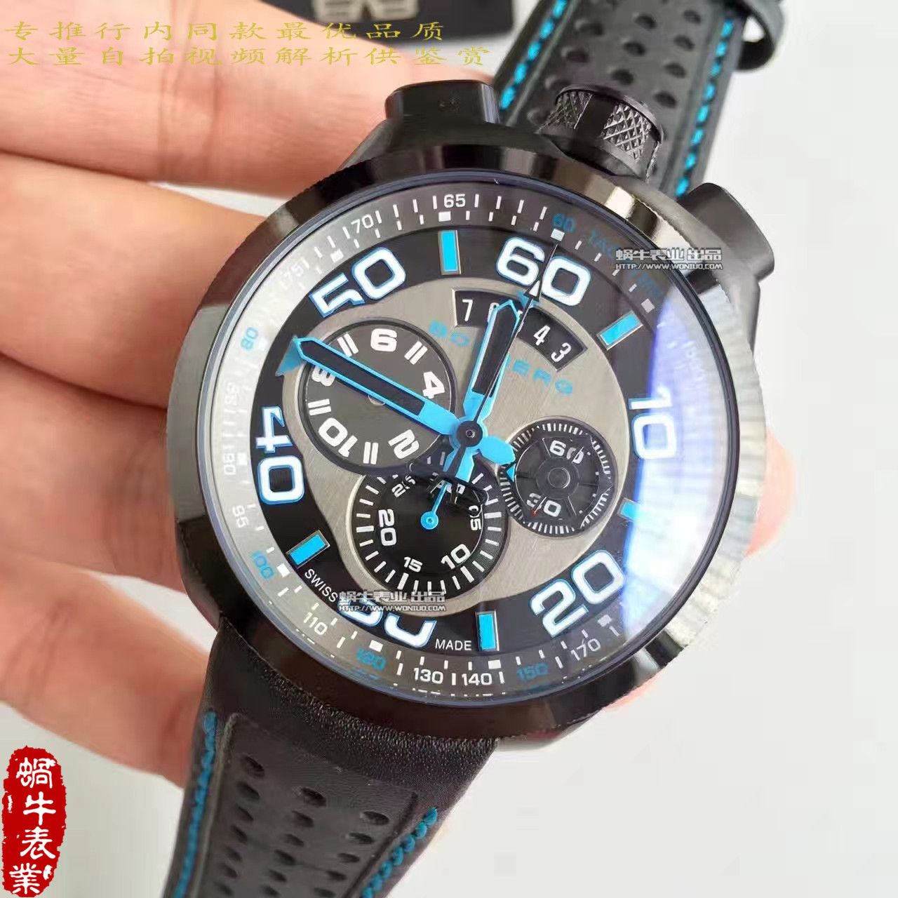   BB厂Bomberg品牌BOLT-68系列时计腕表 / BB01