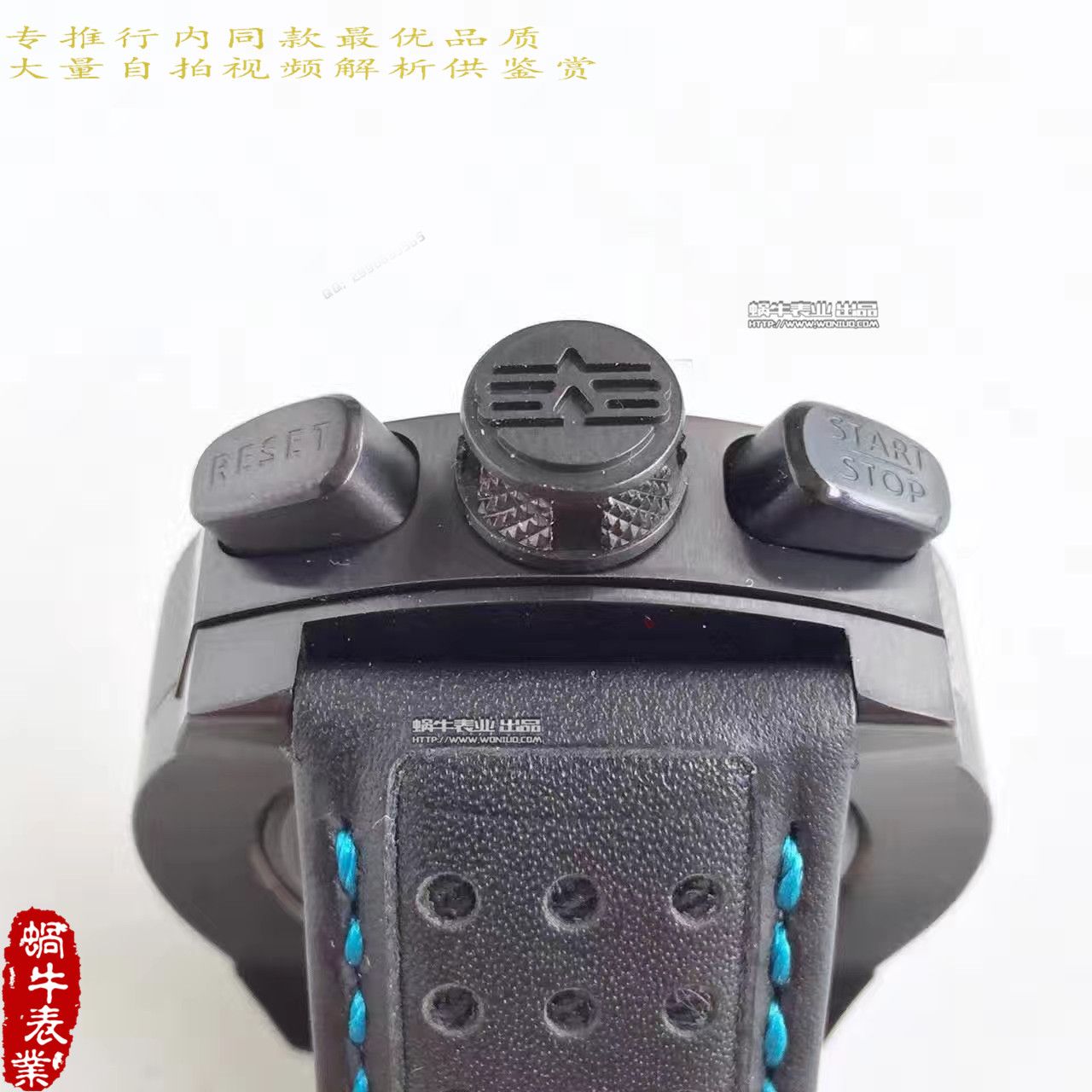   BB厂Bomberg品牌BOLT-68系列时计腕表 / BB01