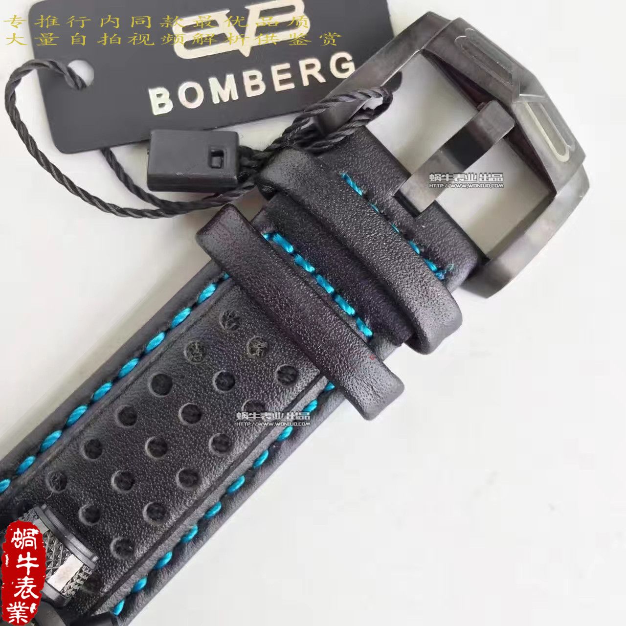   BB厂Bomberg品牌BOLT-68系列时计腕表 / BB01