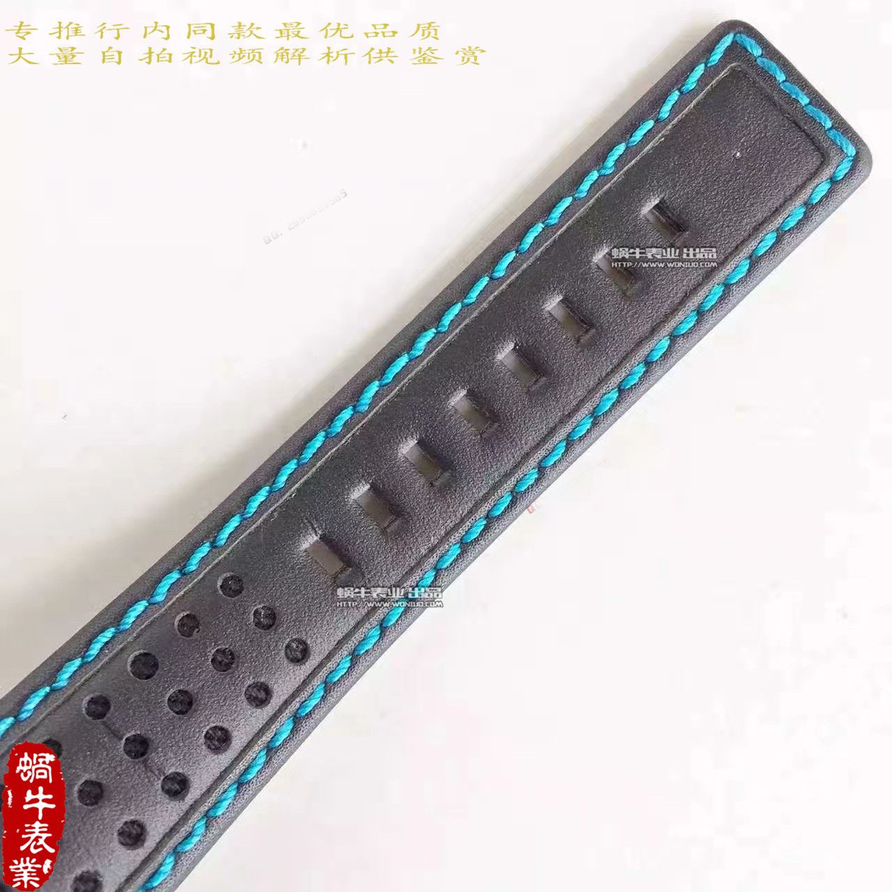   BB厂Bomberg品牌BOLT-68系列时计腕表 / BB01