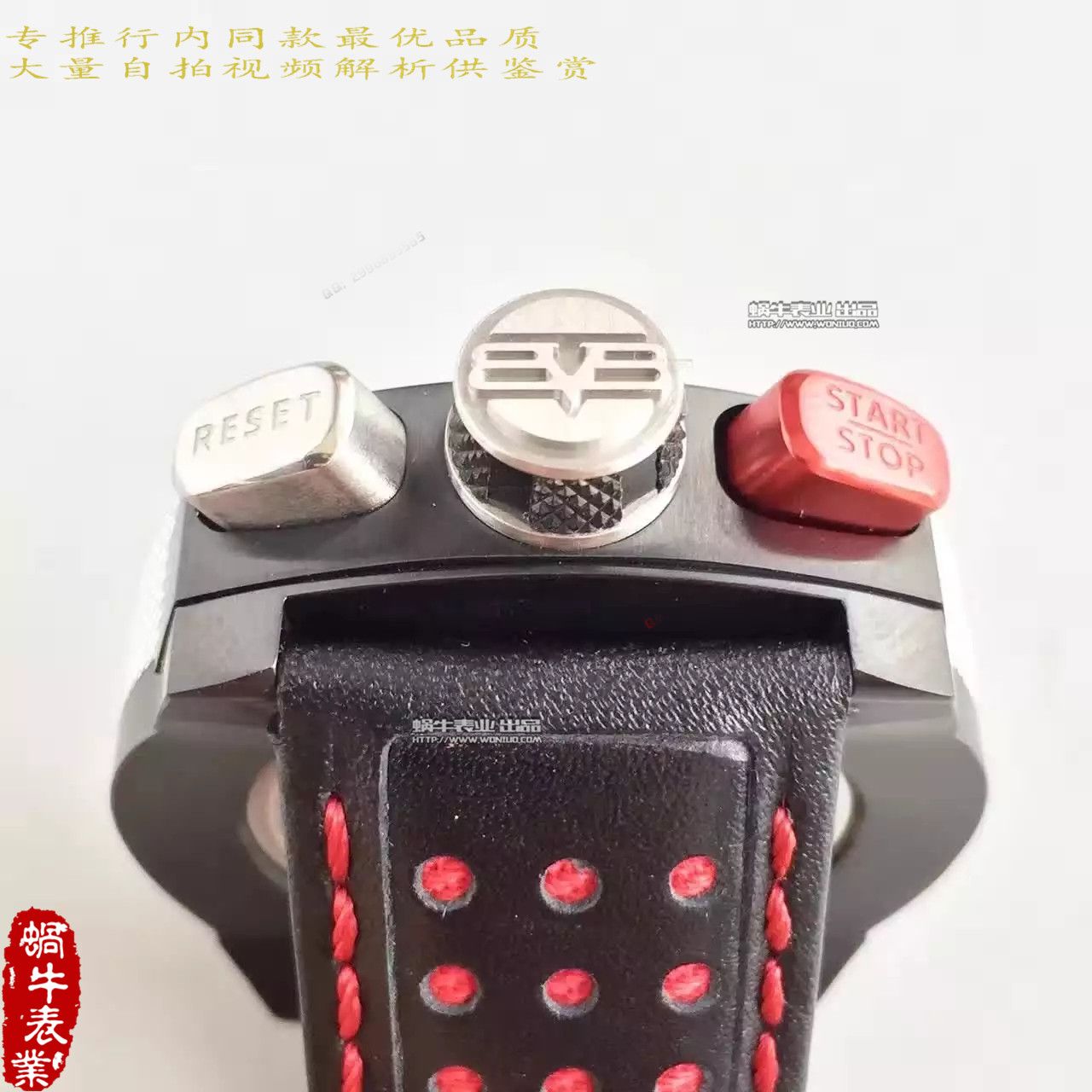   BB厂Bomberg品牌BOLT-68系列时计腕表 / BB01