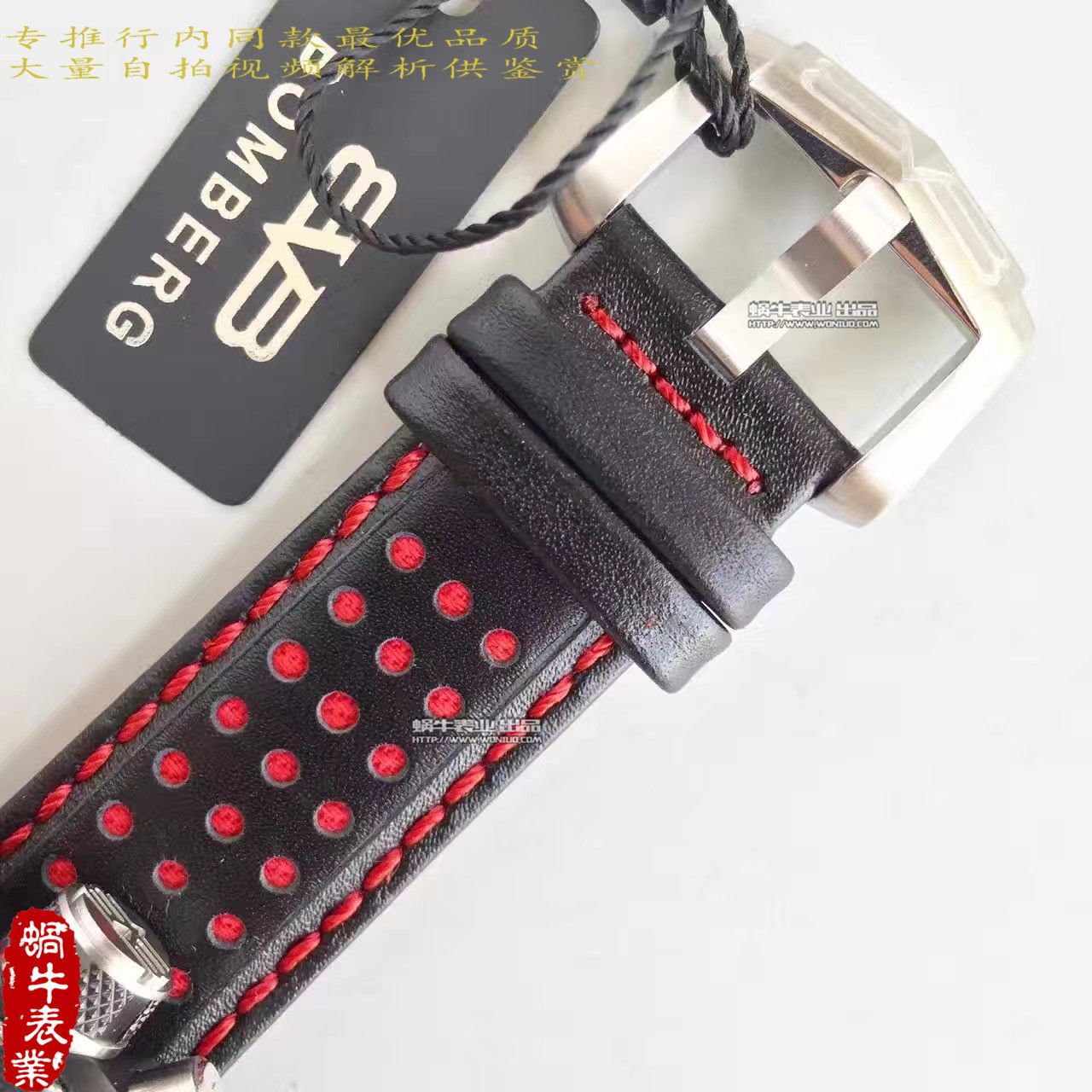   BB厂Bomberg品牌BOLT-68系列时计腕表 / BB01