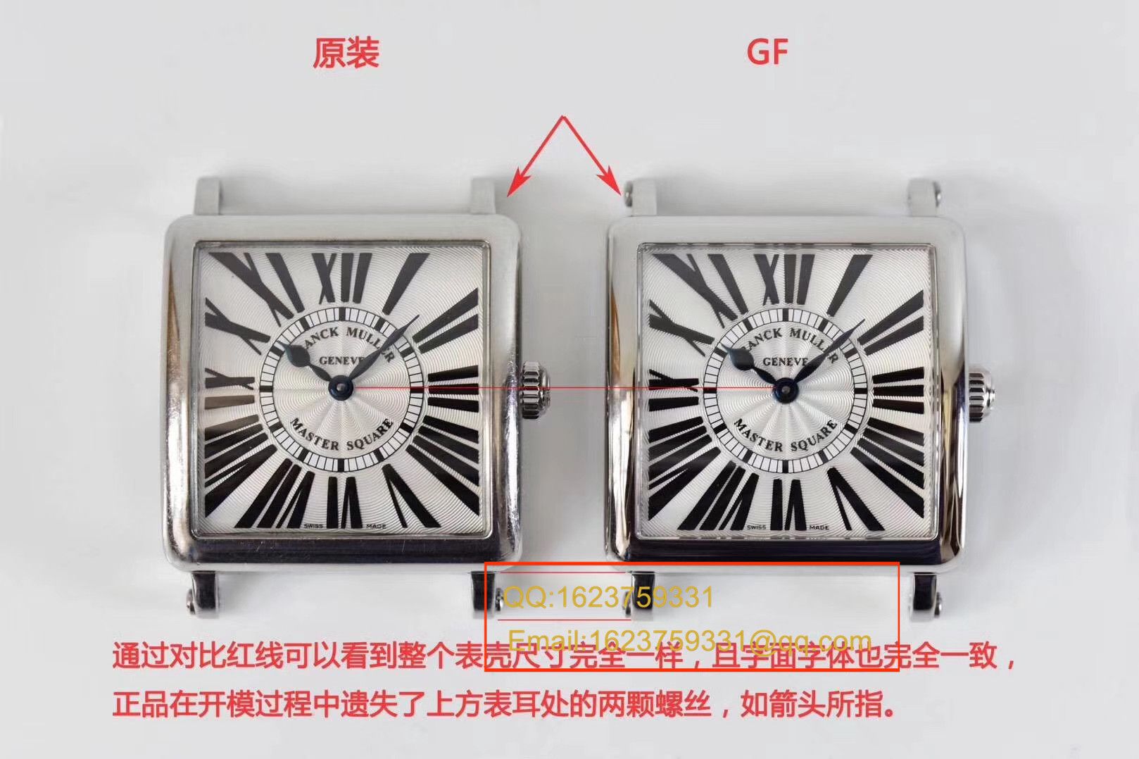 GFFranck Muller法穆兰MASTER SQUARE系列6002 M QZ女士石英腕表 / FL022