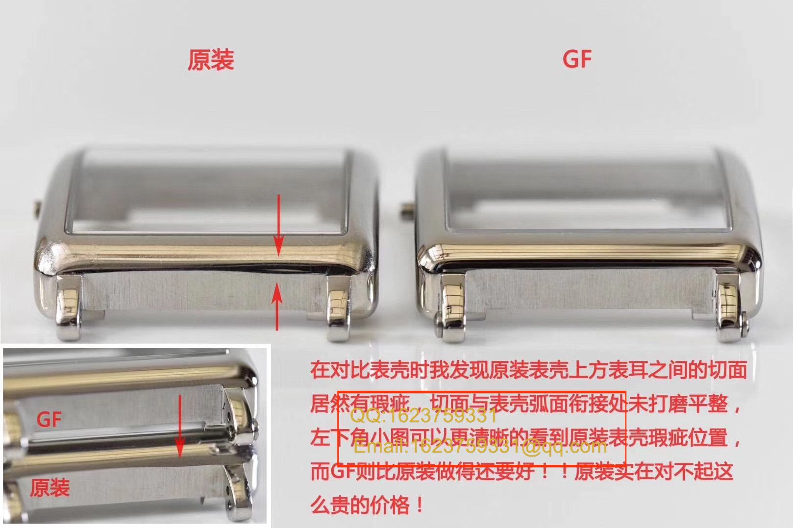GFFranck Muller法穆兰MASTER SQUARE系列6002 M QZ女士石英腕表 / FL022