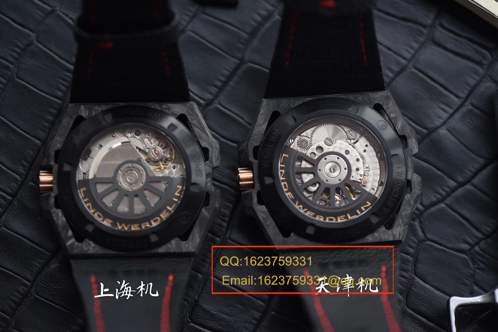   XF厂瑞士钟表制造商 Linde Werdelin （林德维纳）SPIDOLITE TECH GREEN watch / 林德维纳LDWBA01