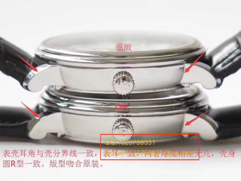 视频评测OM精  宝珀经典系列 6654-1127-55B腕表 / BP022