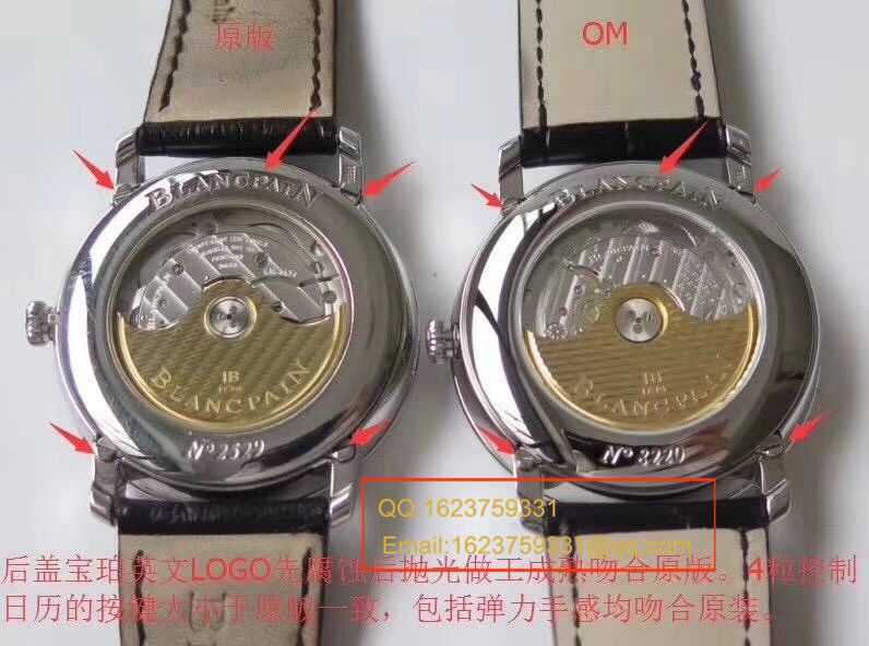视频评测OM精  宝珀经典系列 6654-1127-55B腕表 / BP022