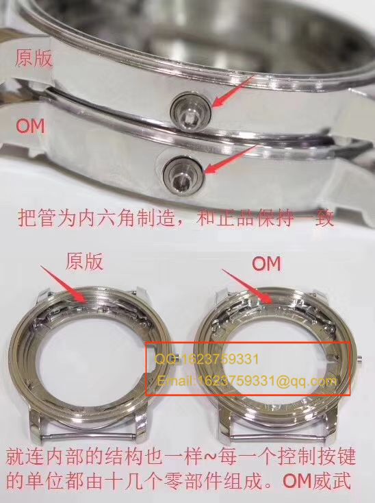视频评测OM精  宝珀经典系列 6654-1127-55B腕表 / BP022