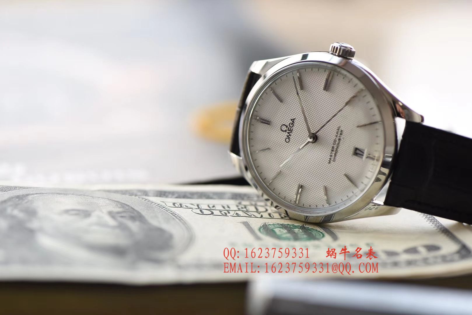   KW  欧米茄蝶飞名典系列432.53.40.21.02.004腕表 / MAD238