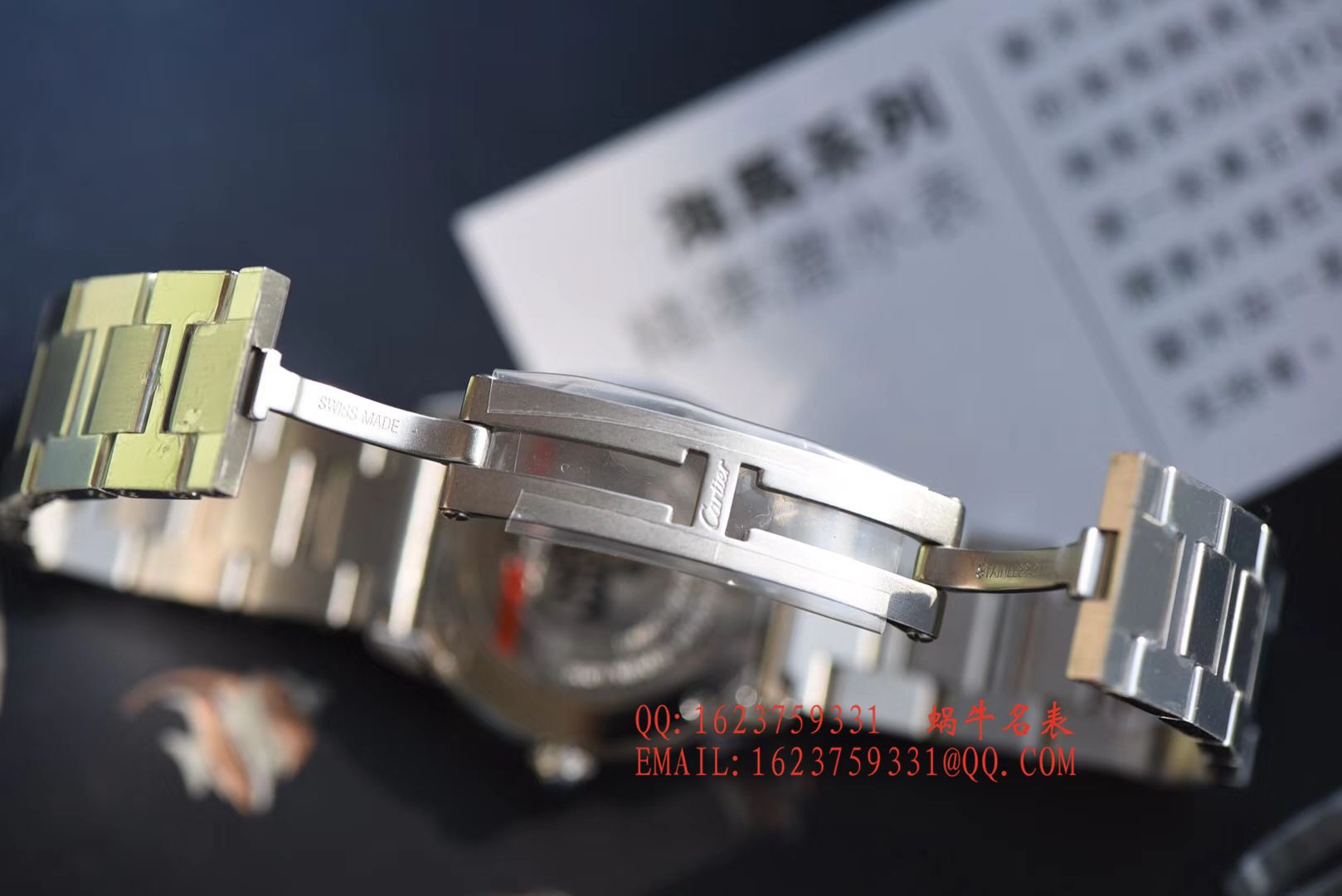   K11  卡地亚RONDE DE CARTIER 伦敦SOLO系列W6701004、WSRN0012女士石英腕表 / KAD079