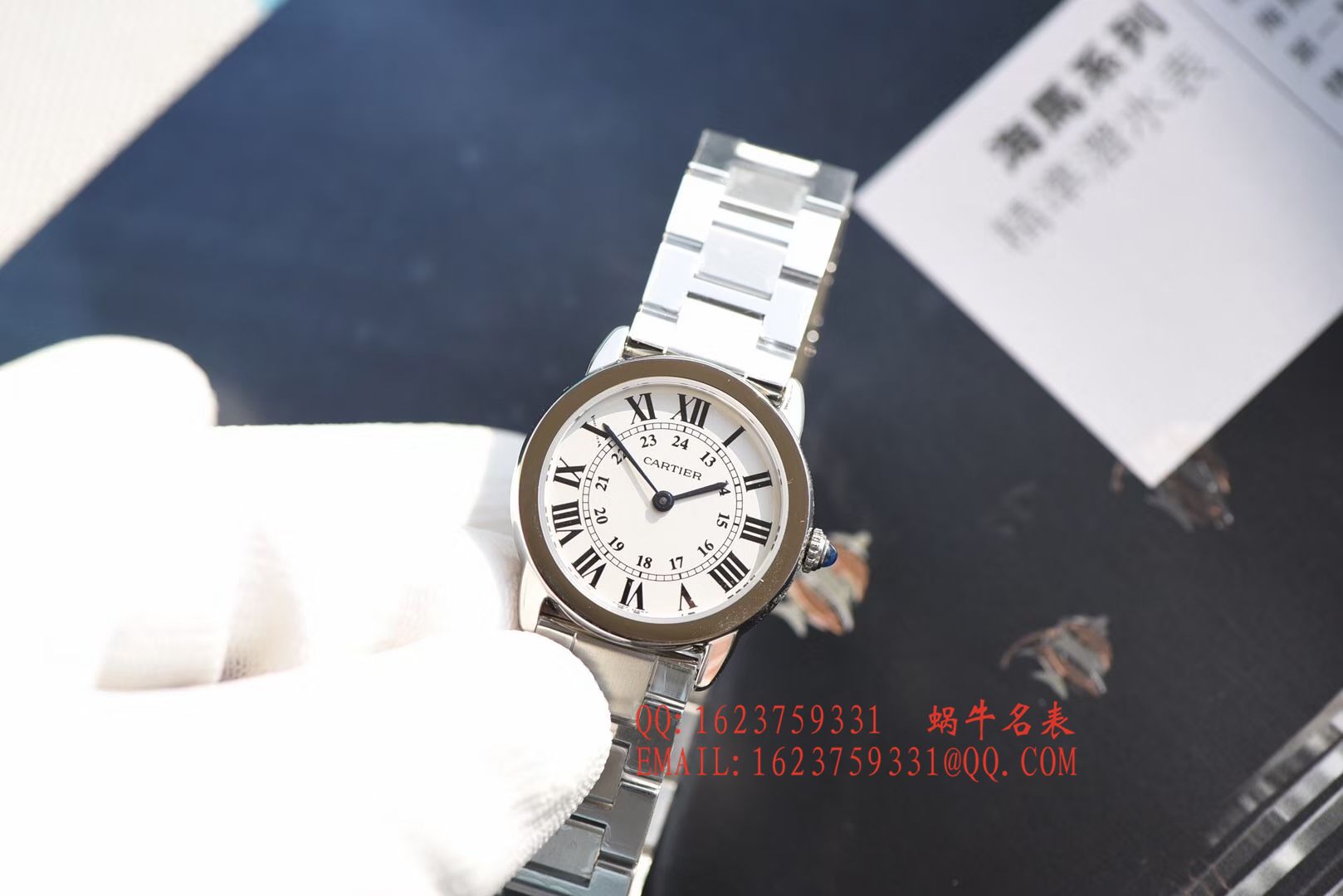   K11  卡地亚RONDE DE CARTIER 伦敦SOLO系列W6701004、WSRN0012女士石英腕表 / KAD079