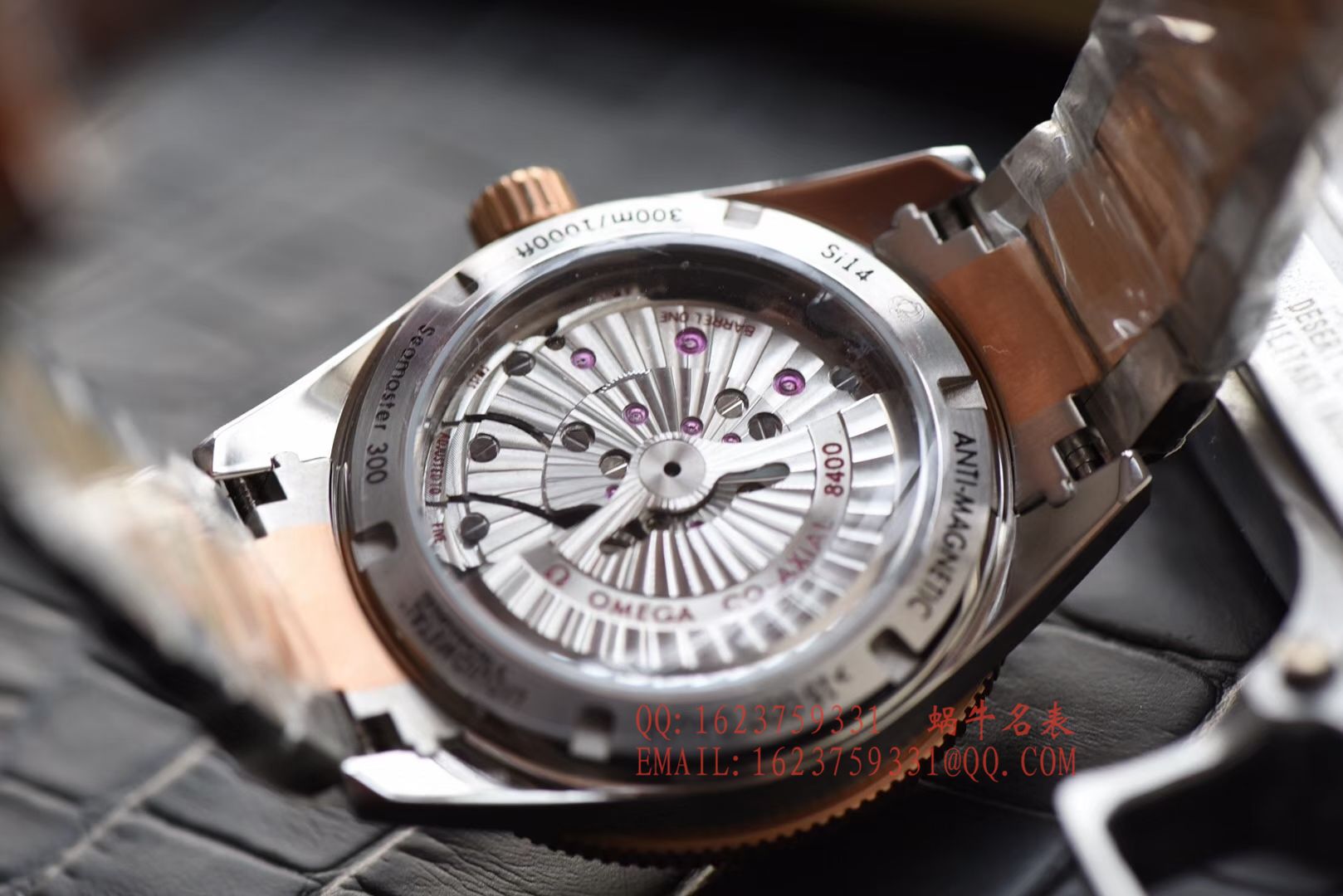 XF  欧米茄海马300系列233.20.41.21.01.001腕表 / MAH184   XF  欧米茄海马300系列233.20.41.21.01.001腕表 / MAH184