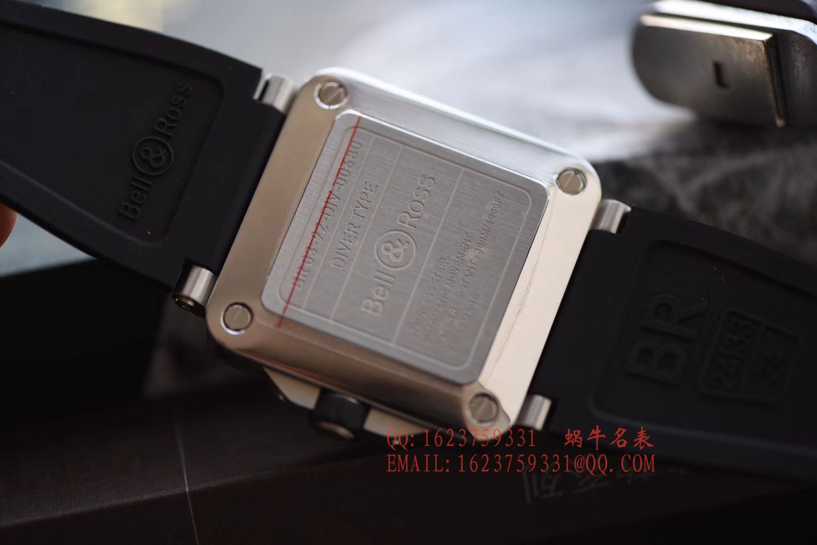   BR  柏莱士INSTRUMENTS系列BR 03-92 DIVER腕表 / BLSBA014