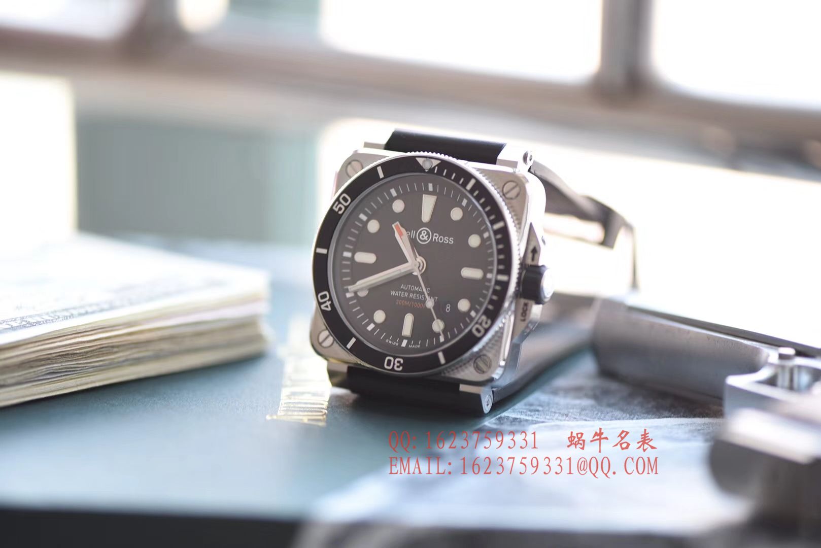   BR  柏莱士INSTRUMENTS系列BR 03-92 DIVER腕表 / BLSBA014