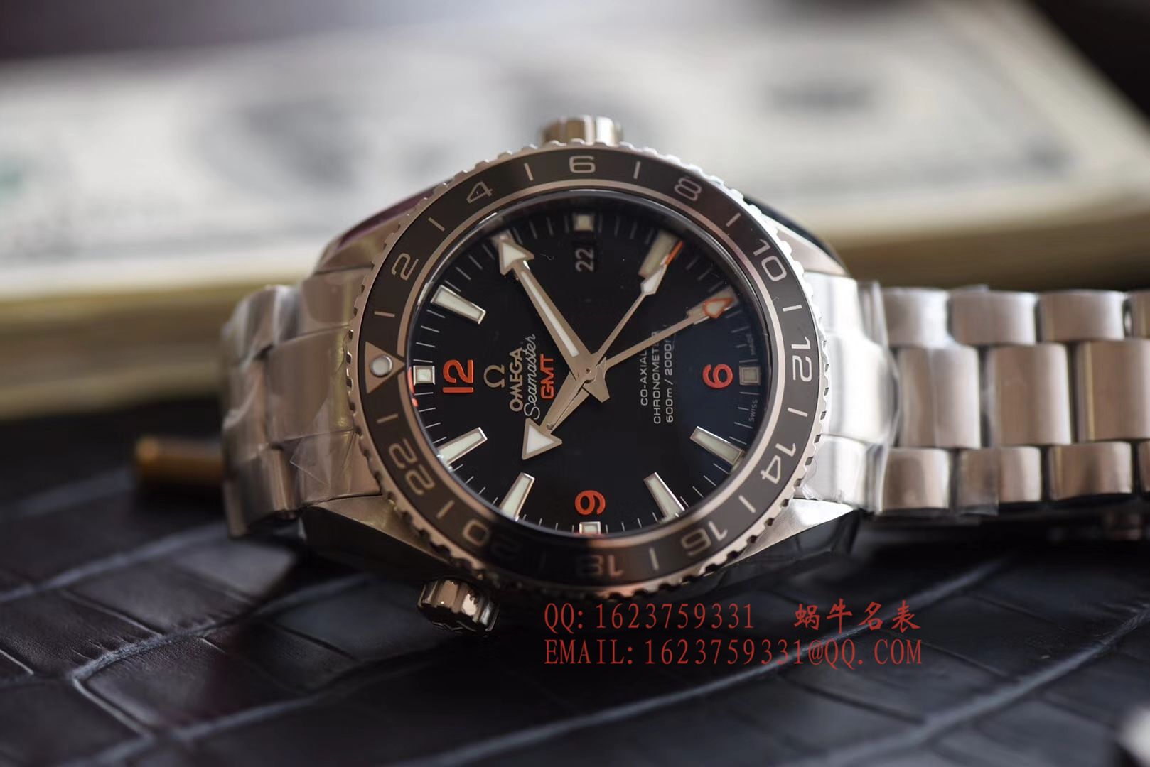   KW高欧米茄海马海洋宇宙600米腕表系列232.30.44.22.01.002GMT腕表 / M045