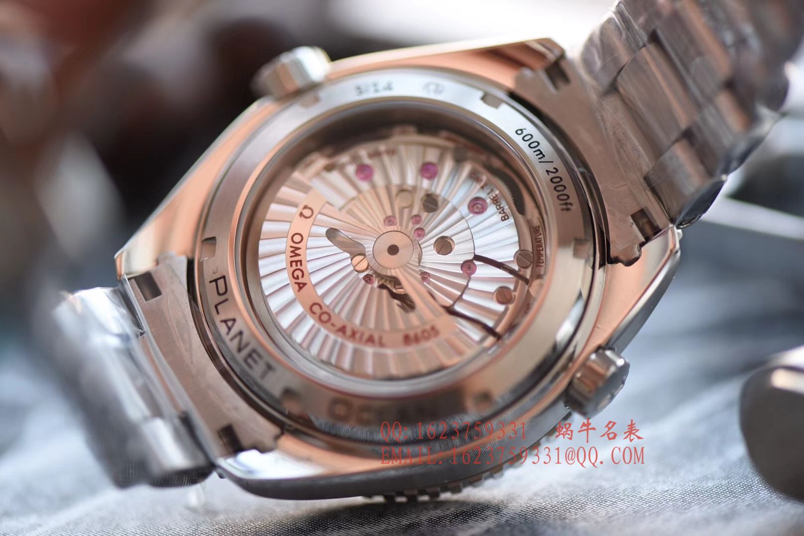   KW  欧米茄 海马海洋宇宙600米232.30.44.22.01.001 GMT双时区腕表 / M046