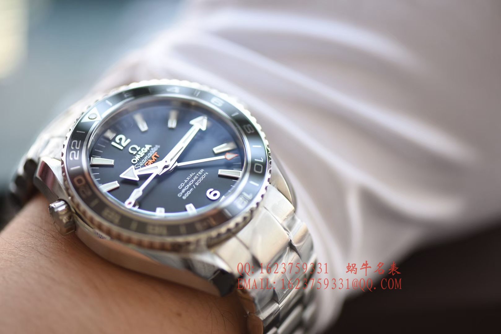   KW  欧米茄 海马海洋宇宙600米232.30.44.22.01.001 GMT双时区腕表 / M046