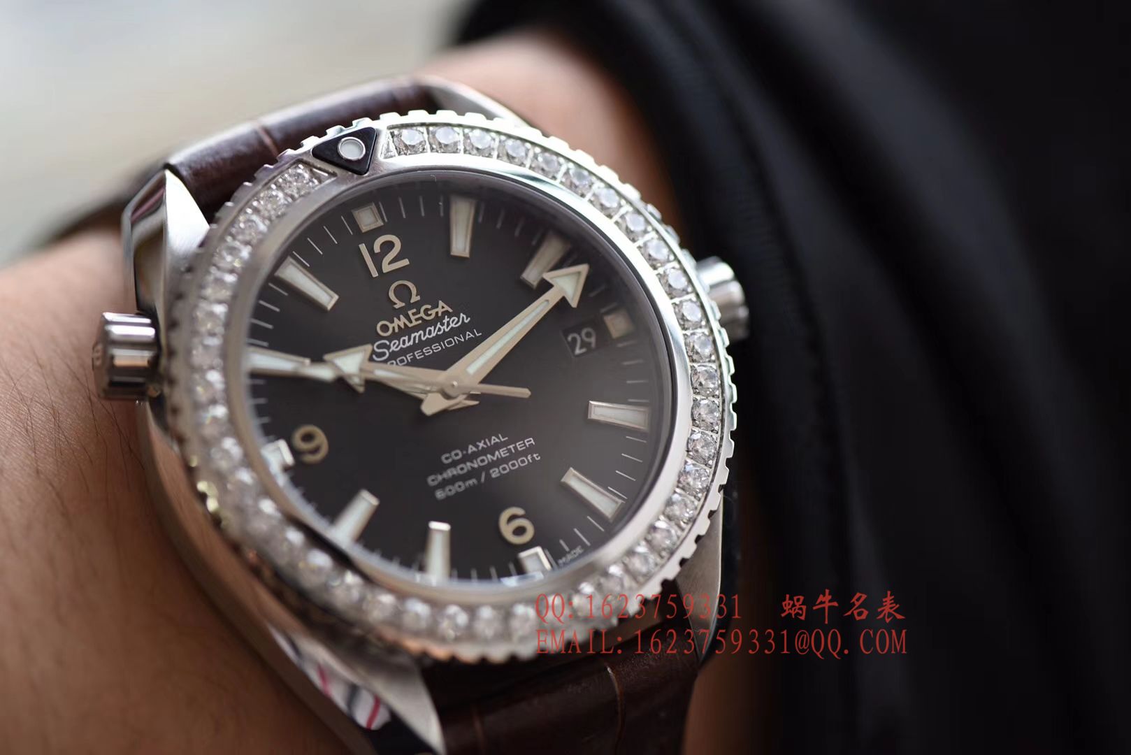   KW  欧米茄海马海洋宇宙600米系列232.15.42.21.01.001腕表 / MB0138