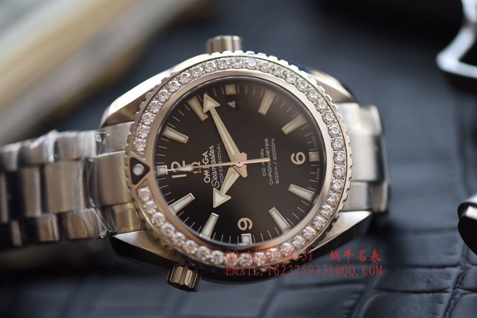   KW  欧米茄海马海洋宇宙600米系列232.15.42.21.01.001腕表 / MB0138
