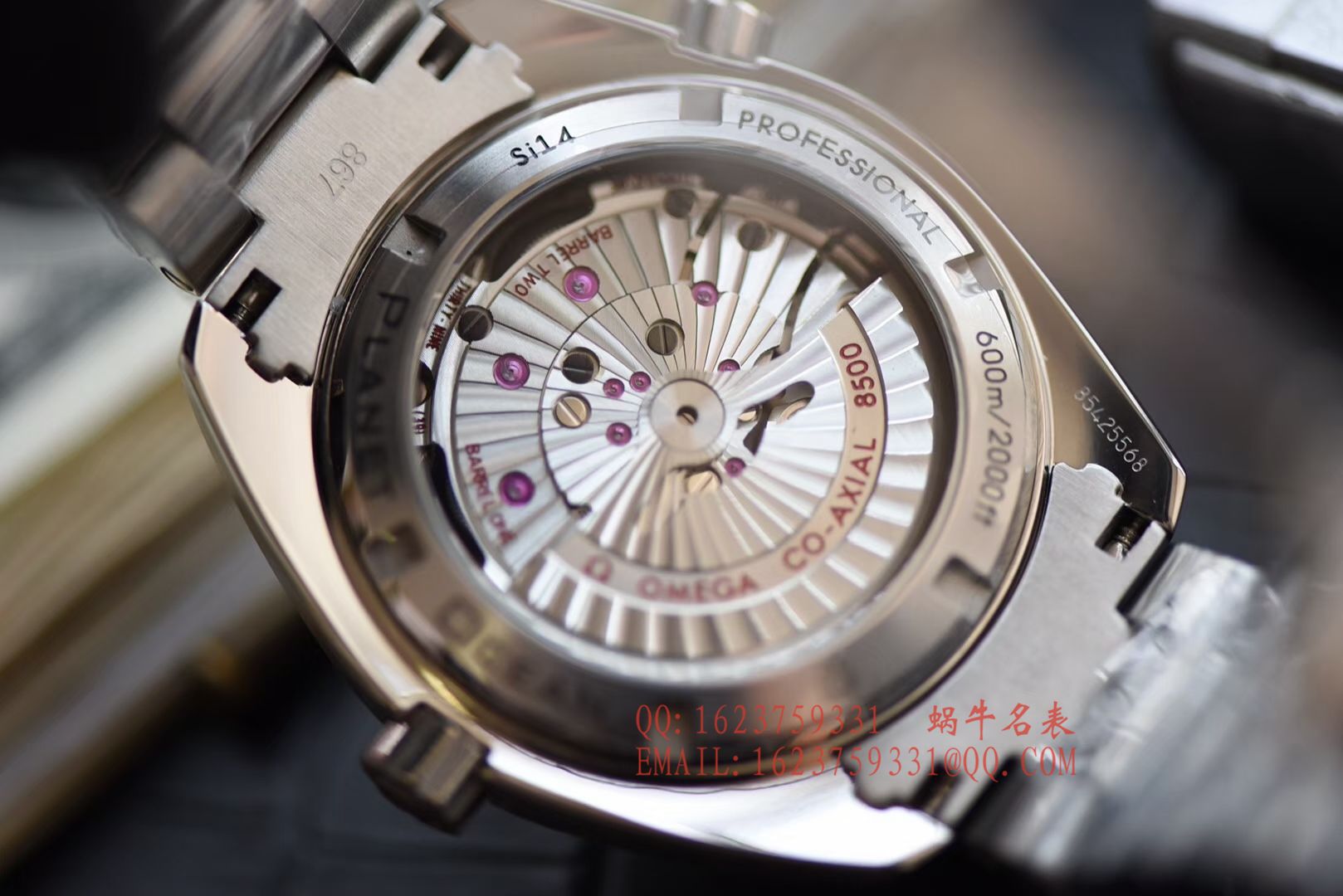   KW  欧米茄海马海洋宇宙600米系列232.15.42.21.01.001腕表 / MB0138
