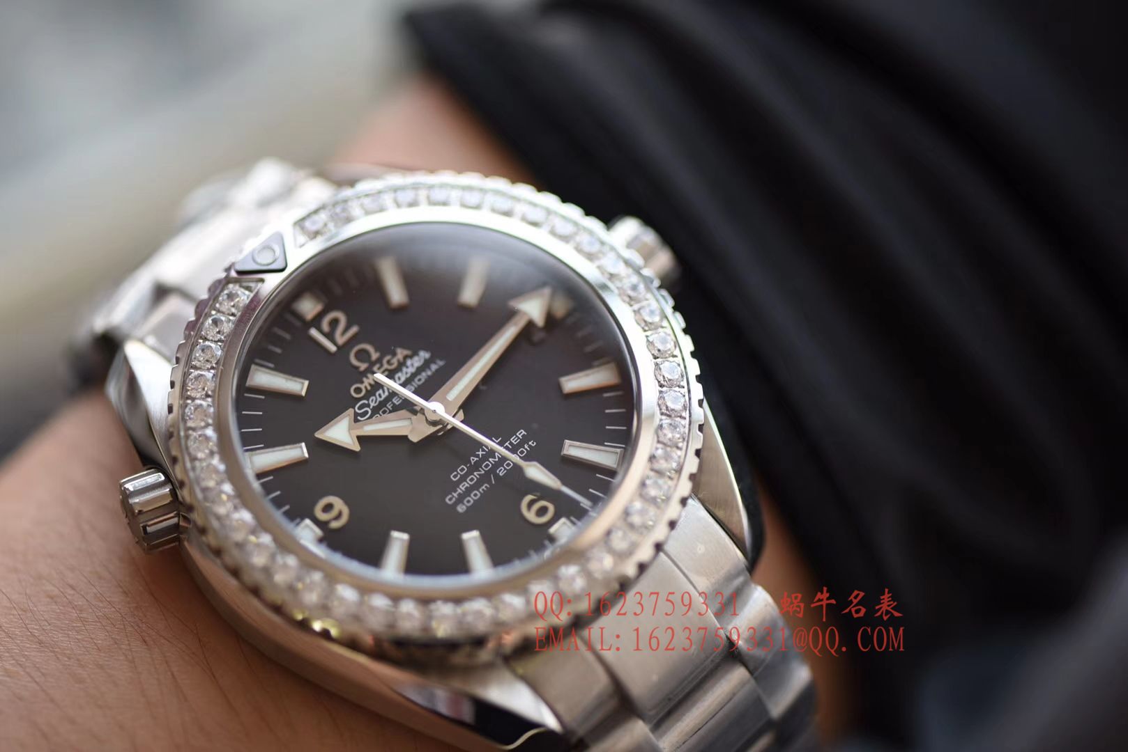   KW  欧米茄海马海洋宇宙600米系列232.15.42.21.01.001腕表 / MB0138
