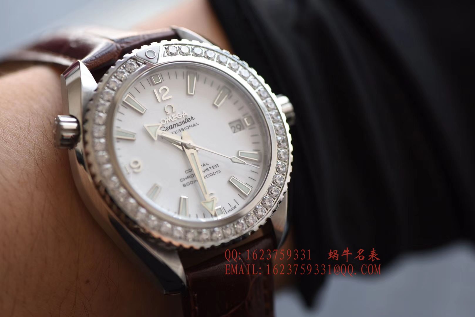   KW  欧米茄海马系列232.15.42.21.04.001、232.18.42.21.04.001腕表 / MB0146