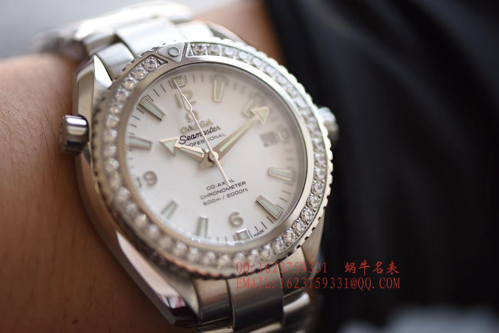   KW  欧米茄海马系列232.15.42.21.04.001、232.18.42.21.04.001腕表 / MB0146