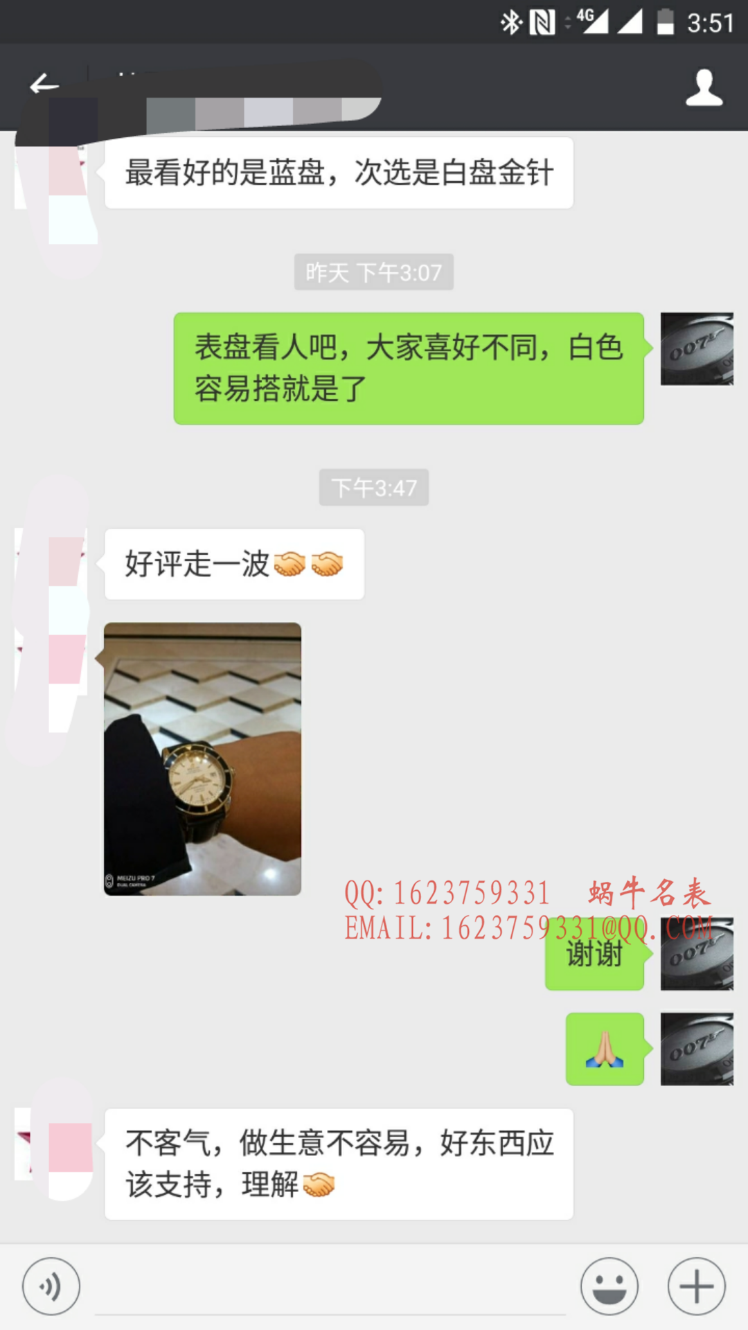   原单正品、专柜验货  百年灵超级海洋文化系列A1732136/BA61、A1732124/BA61/200S/A20D.2等机械男表 / BLCF078