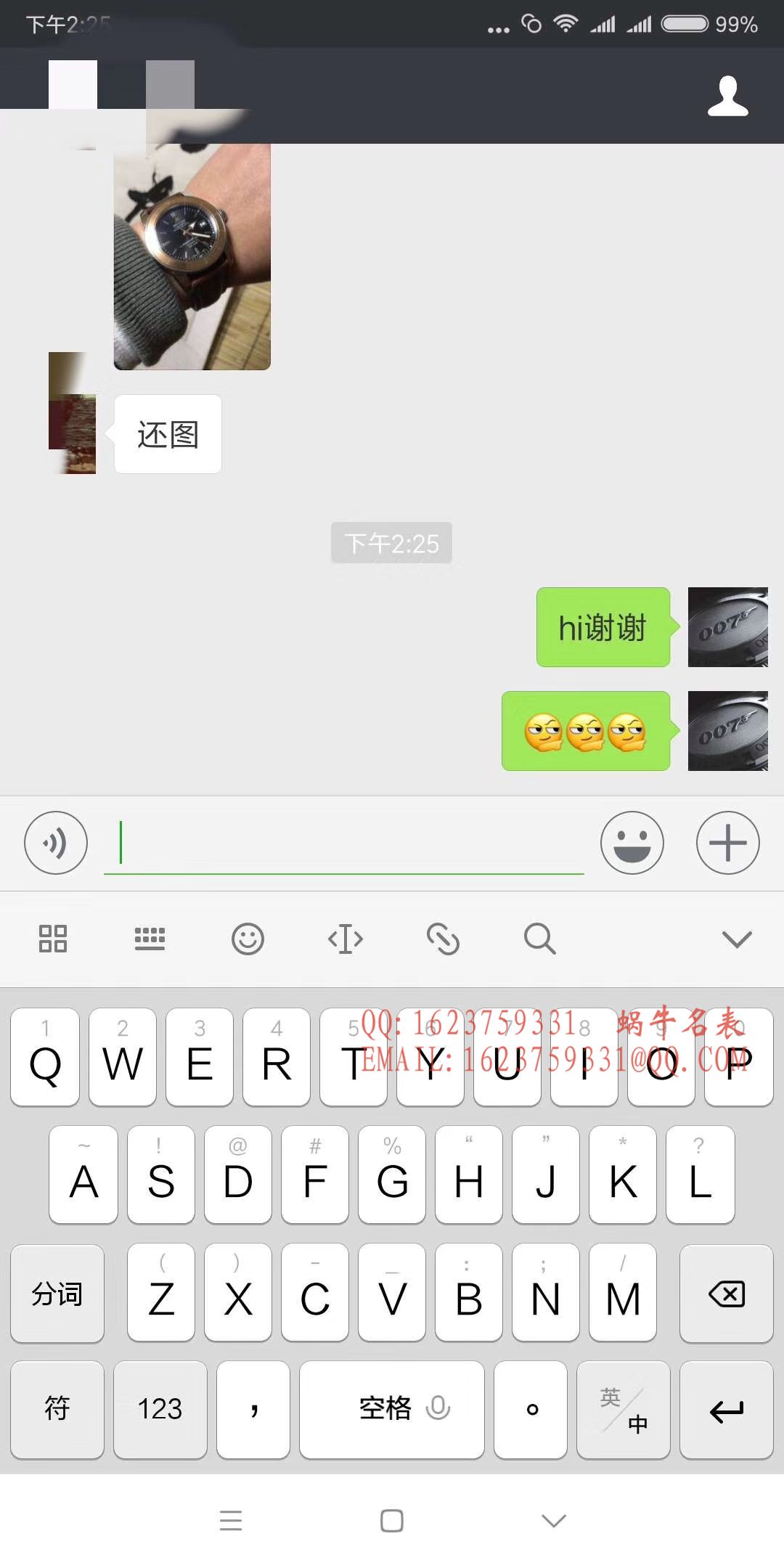   原单正品、专柜验货  百年灵超级海洋文化系列A1732136/BA61、A1732124/BA61/200S/A20D.2等机械男表 / BLCF078