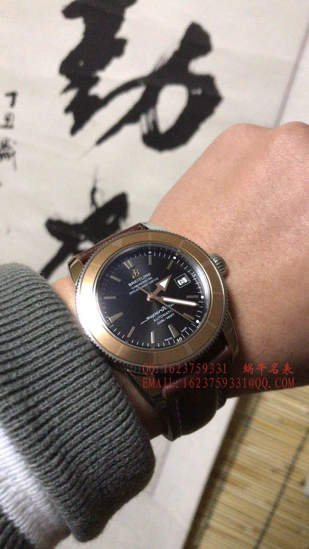   原单正品、专柜验货  百年灵超级海洋文化系列A1732136/BA61、A1732124/BA61/200S/A20D.2等机械男表 / BLCF078
