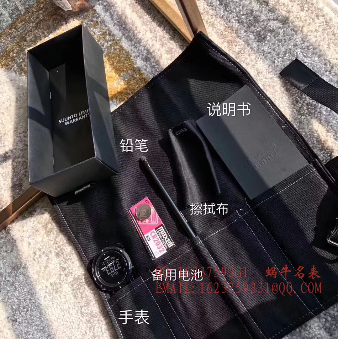   原单正品  松拓SUUNTO-Essential本源系列 / SUUNTBBO001