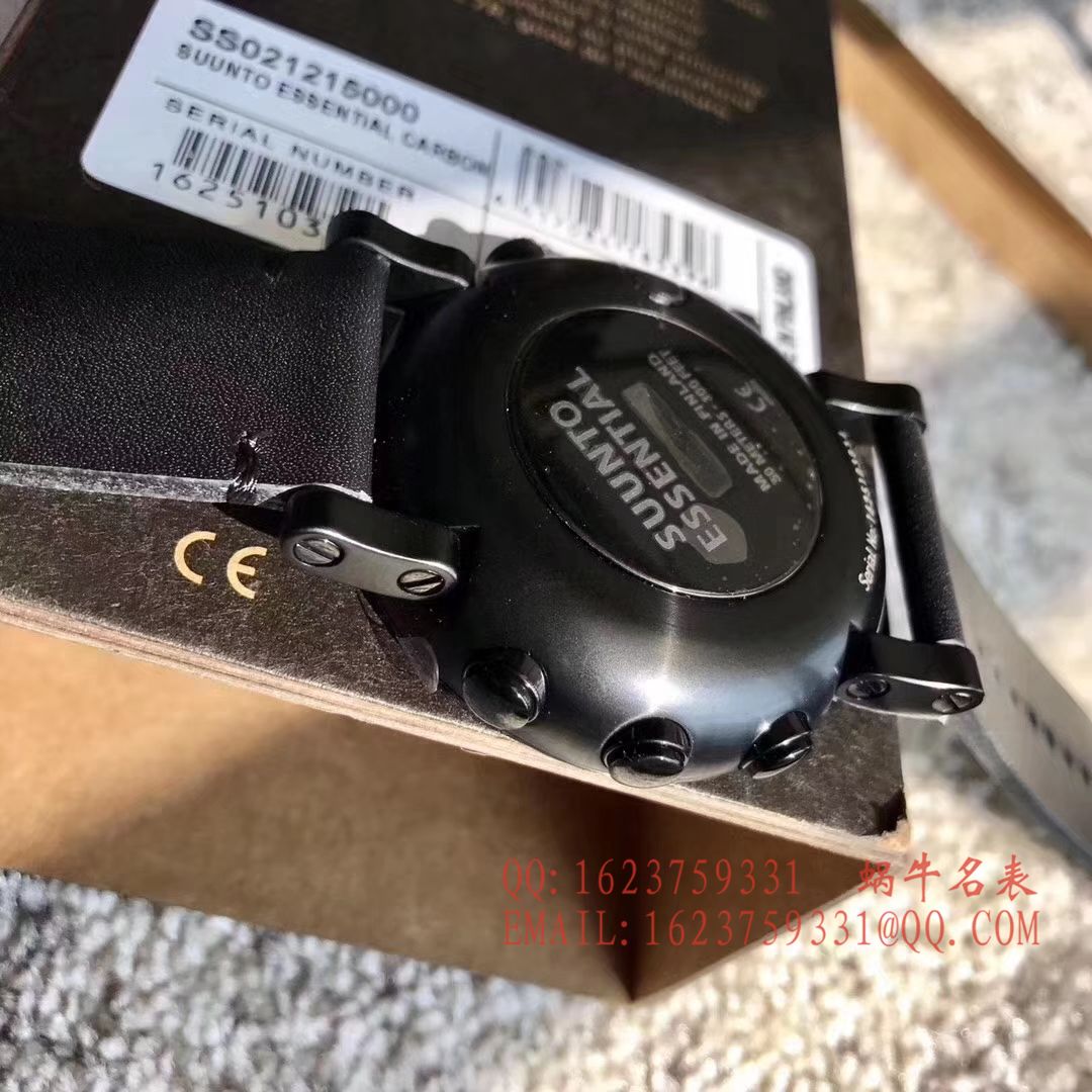   原单正品  松拓SUUNTO-Essential本源系列 / SUUNTBBO001
