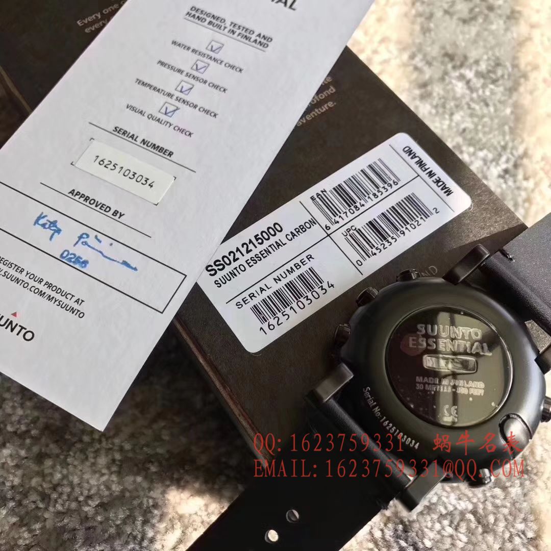   原单正品  松拓SUUNTO-Essential本源系列 / SUUNTBBO001